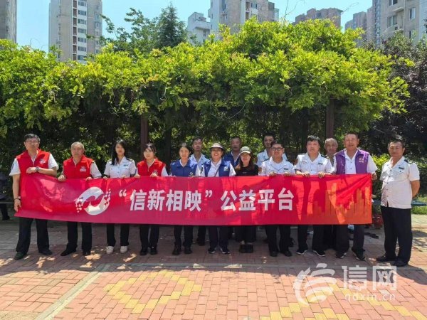 金牛网 辽源路街道开展便民服务活动 磨刀服务供不应求“收工难”