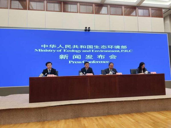 万通资本 蓝天背后仍有“看不见”的污染？生态环境部揭秘让人“爱恨交织”的臭氧