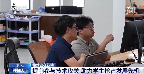 股粮网 “入学即入职、毕业就上岗” 四所高校这样实现精准就业
