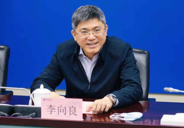 嘉创配资 中央决定：李向良履新职