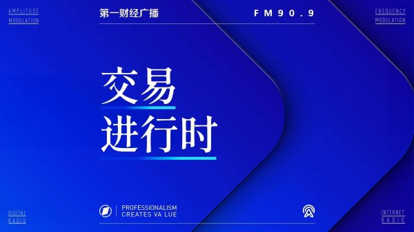 牛博士 0701进行时