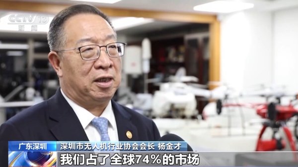 弘大速配 拍拍拍 买买买 中国无人机成海外买家眼中的“香饽饽”